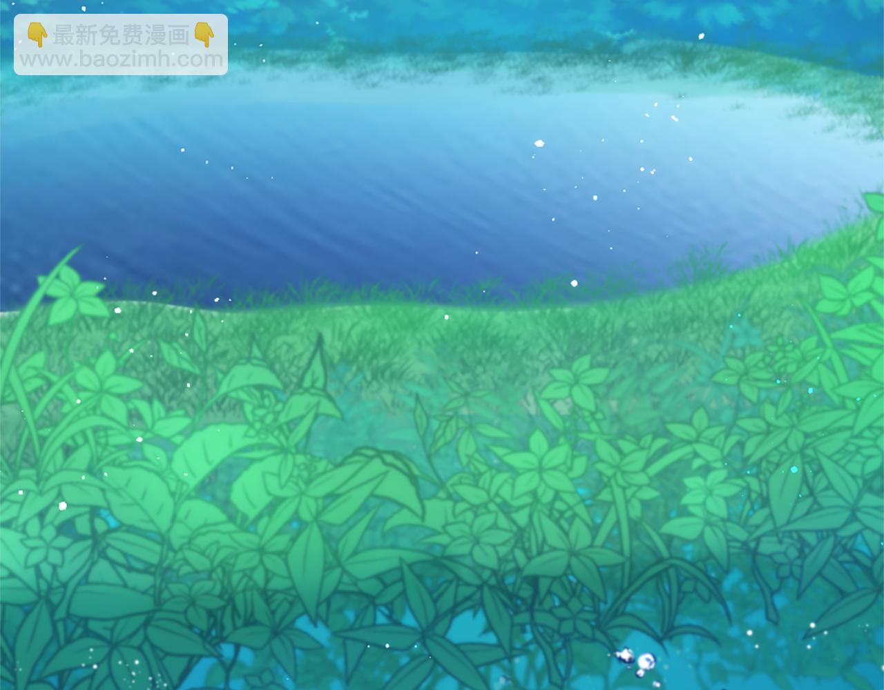 痛苦之神的愛 - 第68話 表白(2/3) - 7