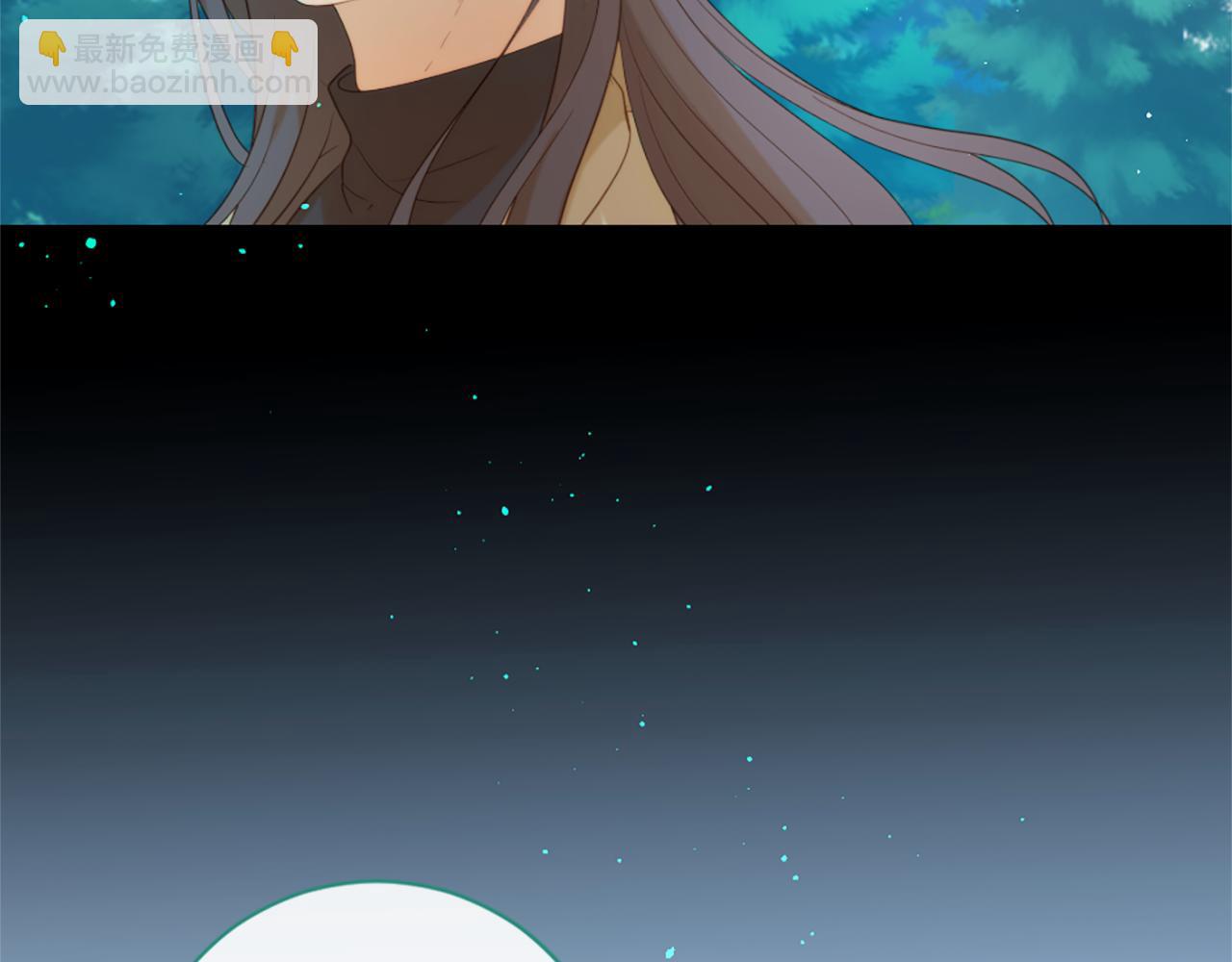 痛苦之神的愛 - 第68話 表白(2/3) - 3