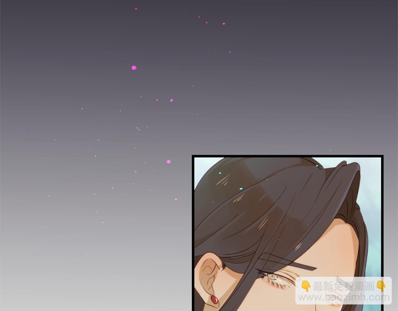 痛苦之神的愛 - 第68話 表白(2/3) - 7