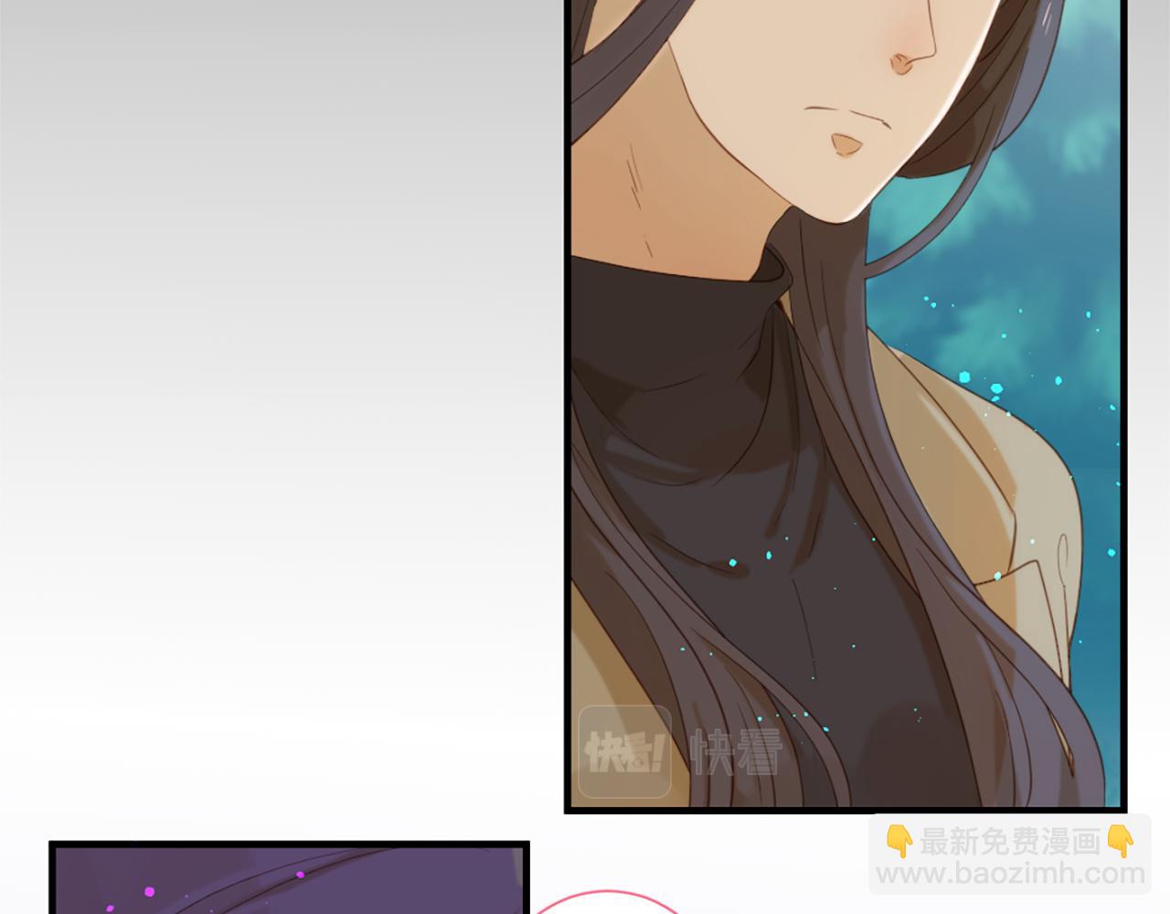 痛苦之神的愛 - 第68話 表白(2/3) - 8