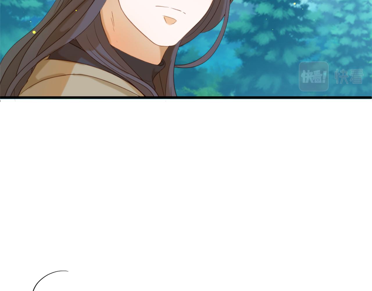 痛苦之神的愛 - 第68話 表白(2/3) - 1