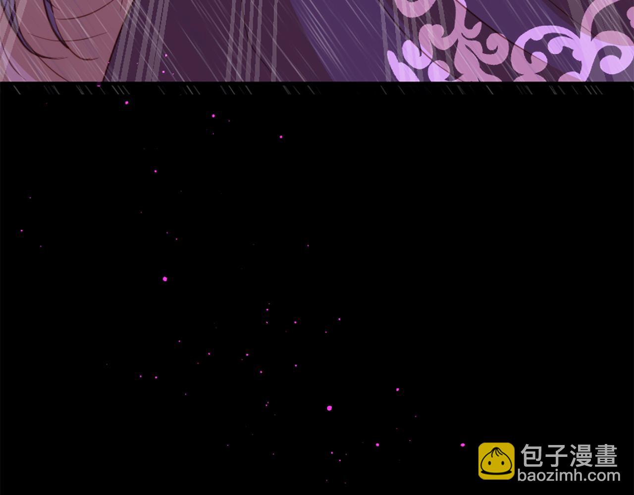 痛苦之神的愛 - 第70話 請你幫我(3/3) - 1