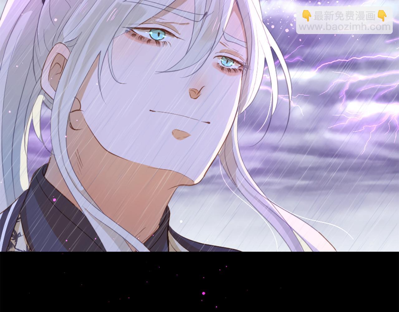 痛苦之神的愛 - 第70話 請你幫我(3/3) - 3