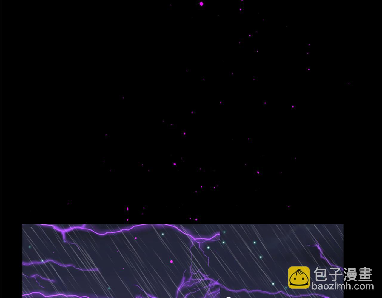 痛苦之神的愛 - 第70話 請你幫我(3/3) - 6