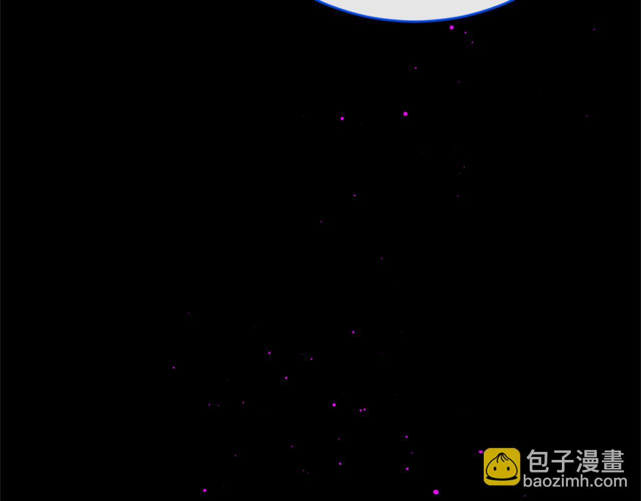 痛苦之神的愛 - 第70話 請你幫我(3/3) - 3