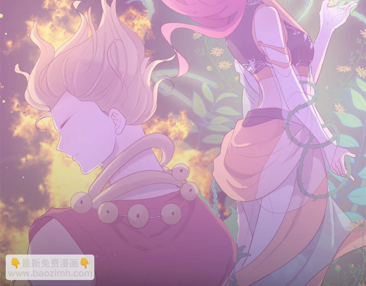 痛苦之神的愛 - 第70話 請你幫我(3/3) - 5