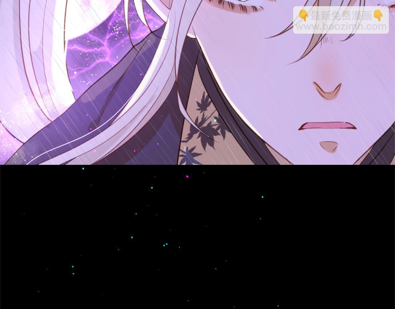 痛苦之神的愛 - 第70話 請你幫我(3/3) - 2