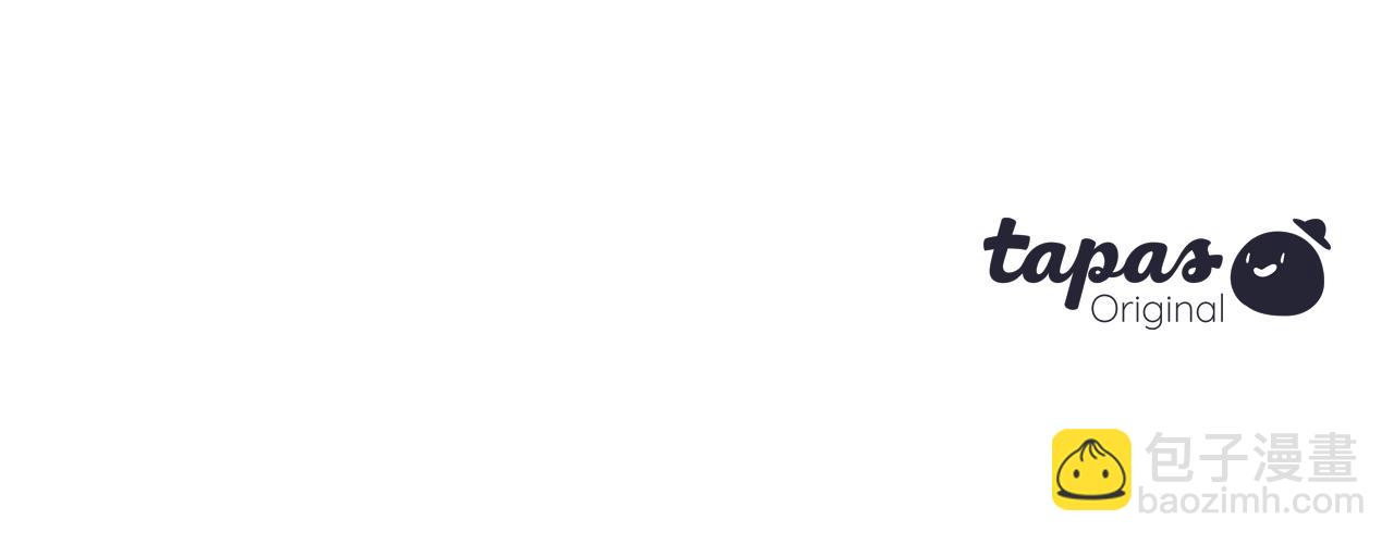 痛苦之神的愛 - 第70話 請你幫我(3/3) - 1