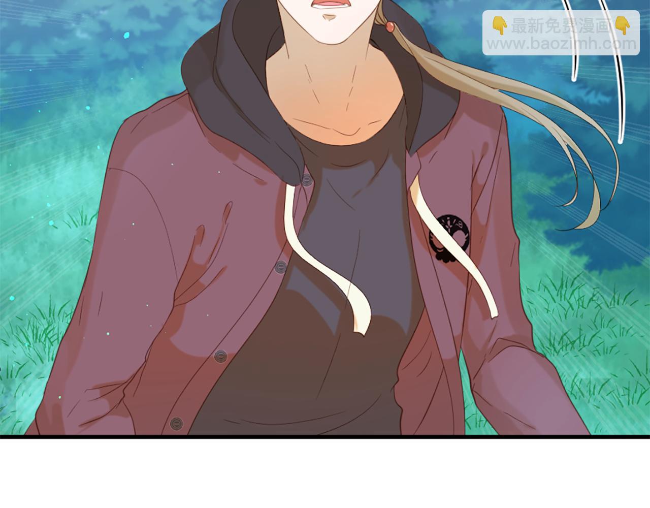 痛苦之神的愛 - 第70話 請你幫我(1/3) - 1