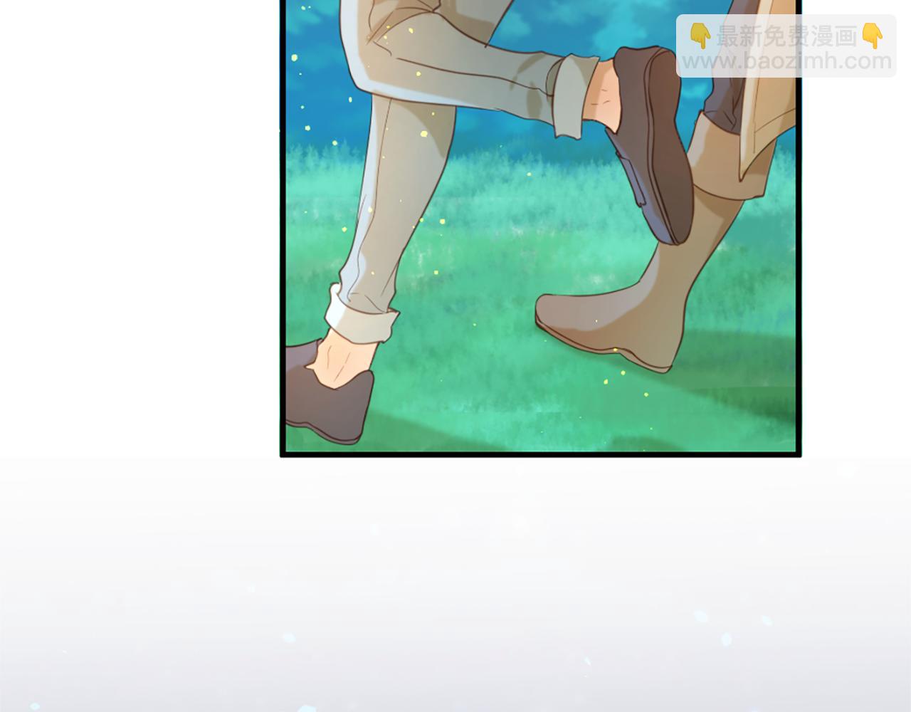 痛苦之神的愛 - 第70話 請你幫我(2/3) - 5