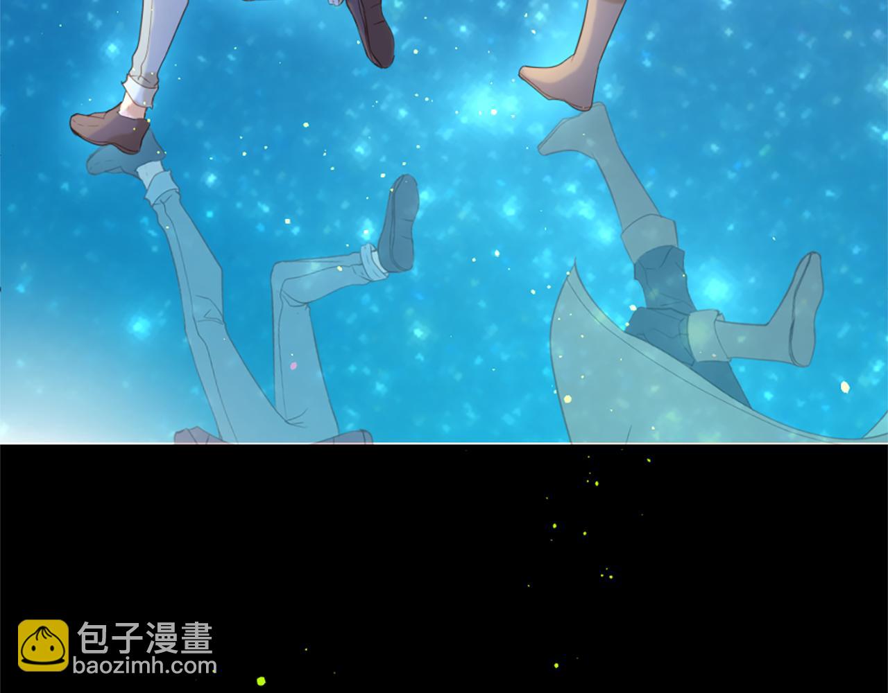 痛苦之神的愛 - 第70話 請你幫我(2/3) - 8