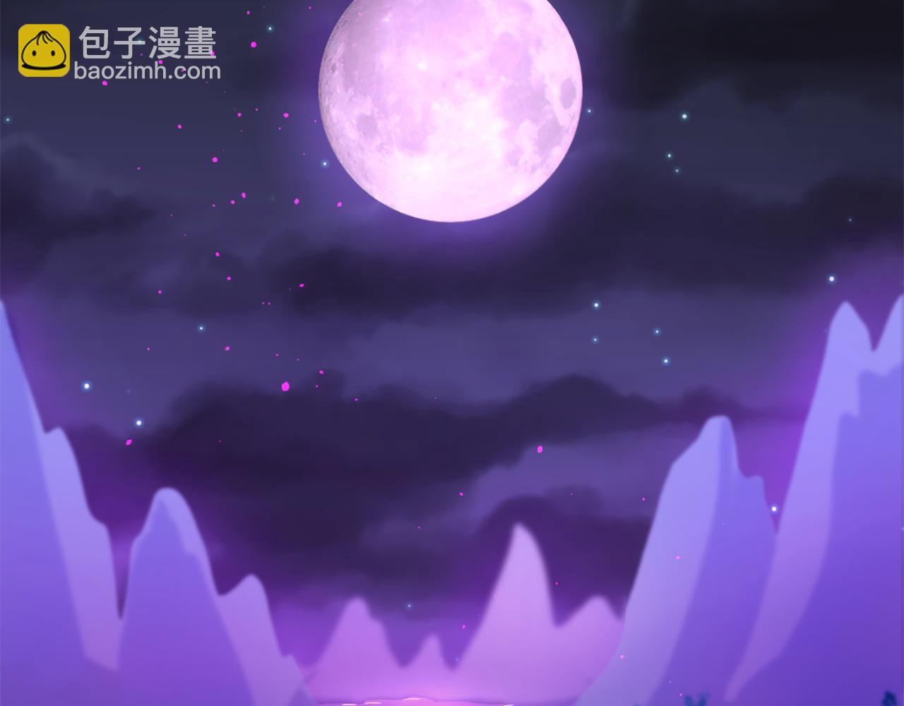 痛苦之神的愛 - 第70話 請你幫我(2/3) - 6