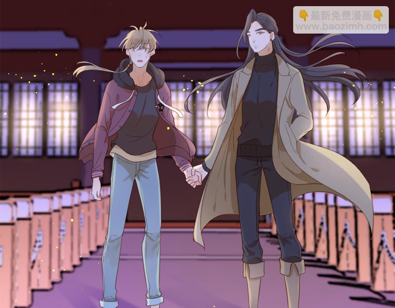 痛苦之神的愛 - 第70話 請你幫我(2/3) - 2