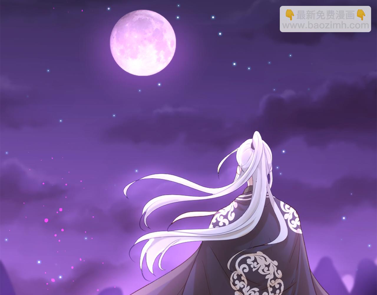 痛苦之神的愛 - 第70話 請你幫我(2/3) - 8