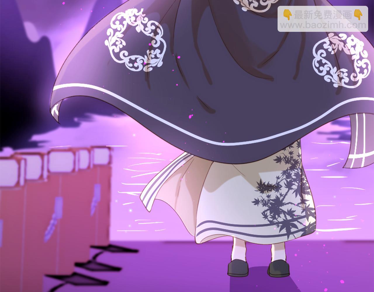 痛苦之神的愛 - 第70話 請你幫我(2/3) - 1