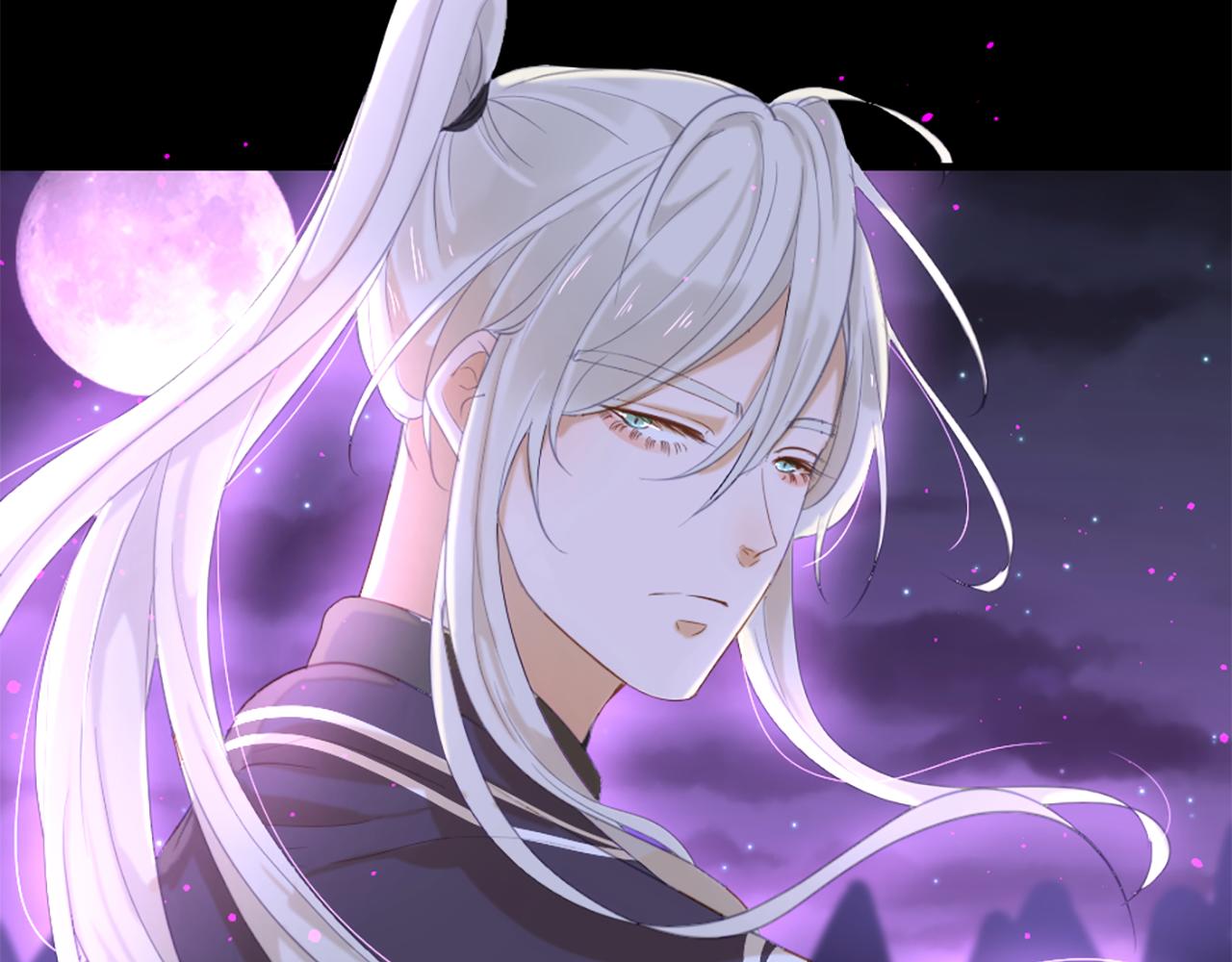 痛苦之神的愛 - 第70話 請你幫我(2/3) - 6