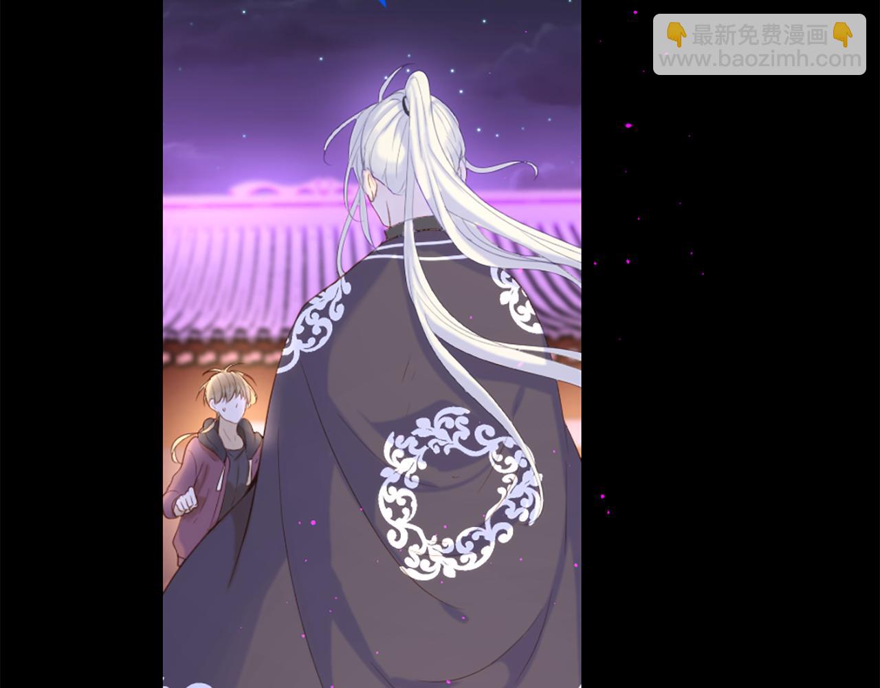 痛苦之神的愛 - 第70話 請你幫我(2/3) - 8