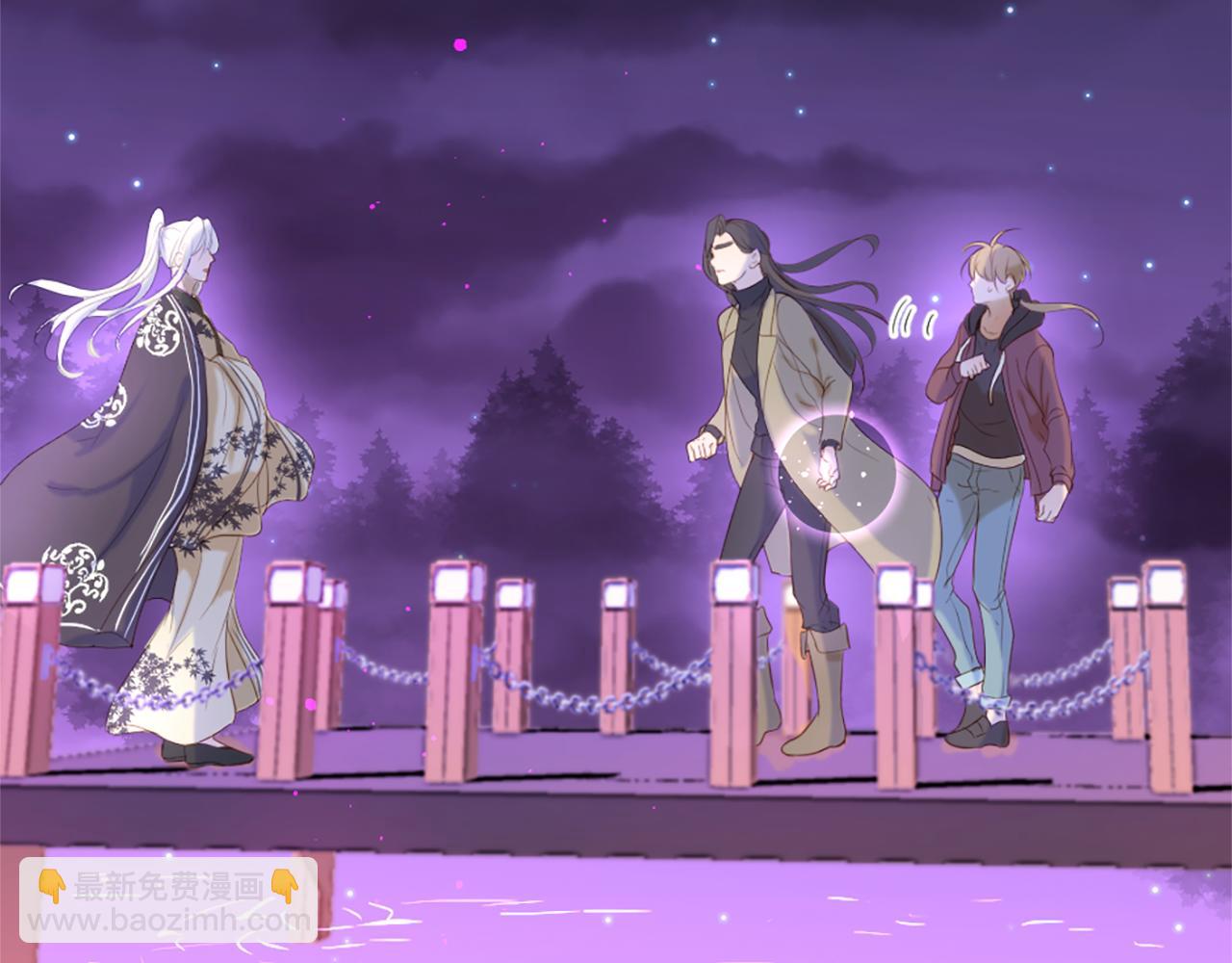 痛苦之神的愛 - 第70話 請你幫我(2/3) - 7