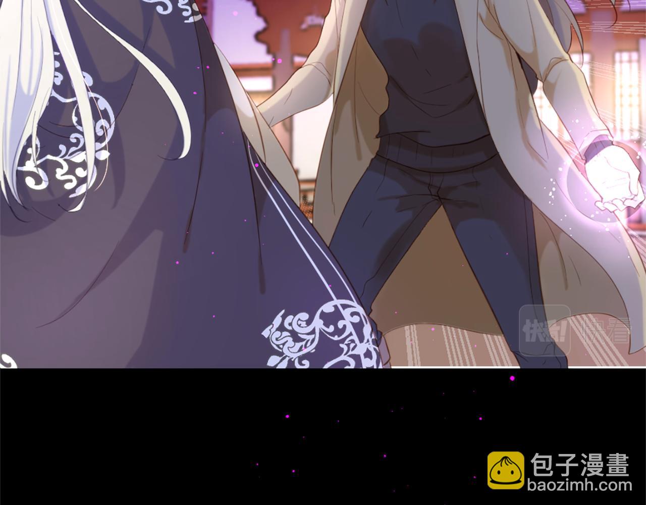 痛苦之神的愛 - 第70話 請你幫我(2/3) - 2