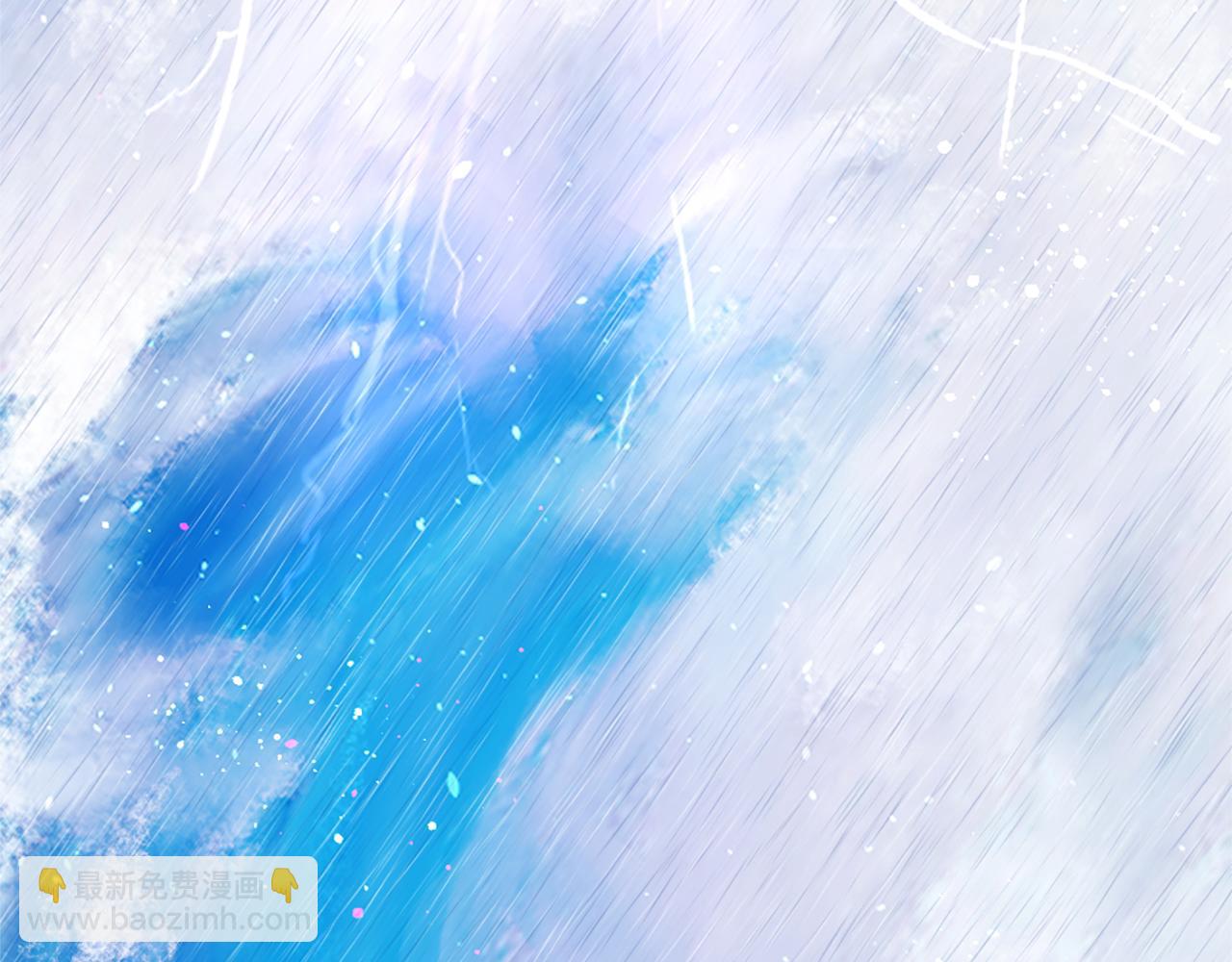 痛苦之神的愛 - 第70話 請你幫我(2/3) - 2