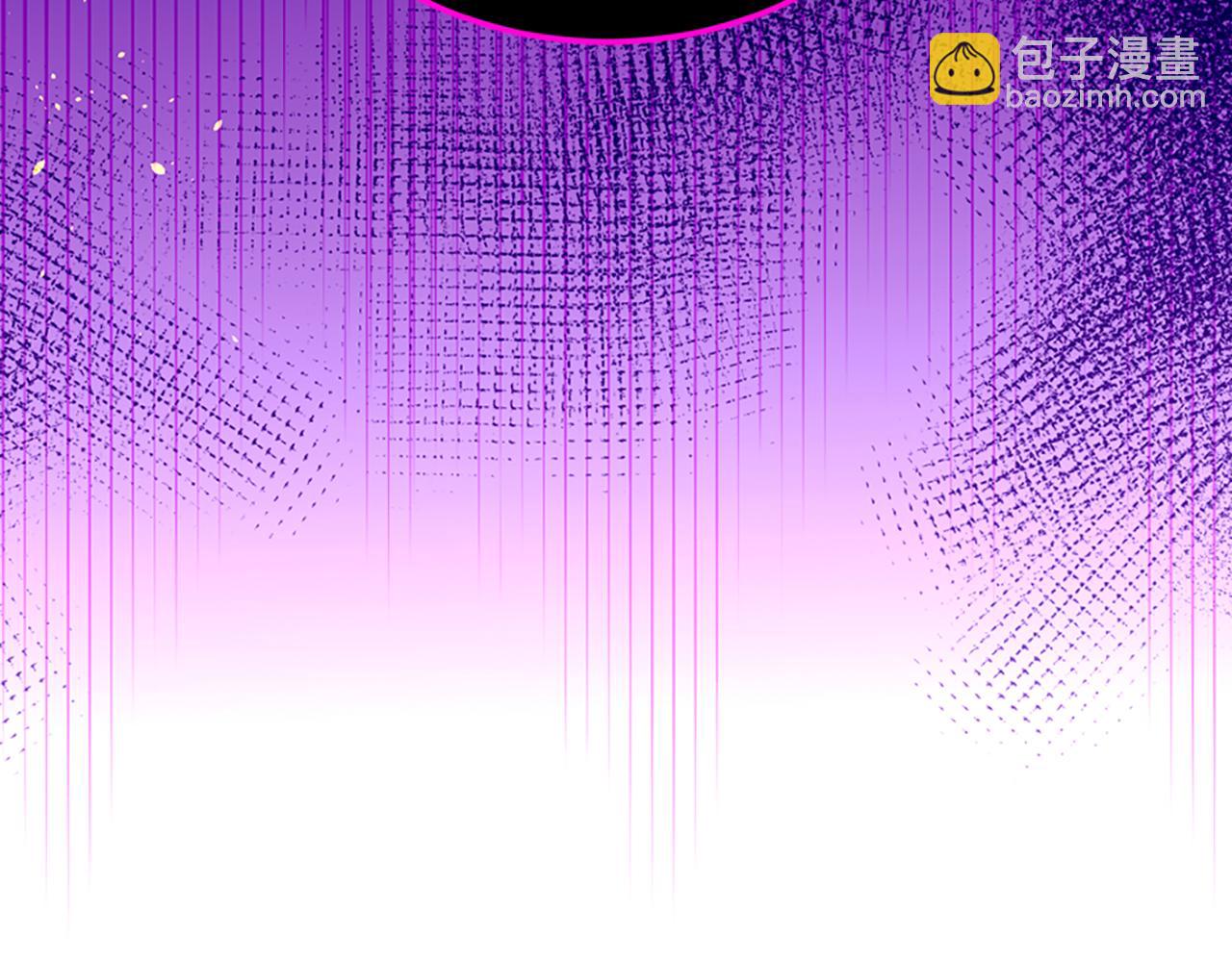 痛苦之神的愛 - 第8話 神的留言(3/4) - 5