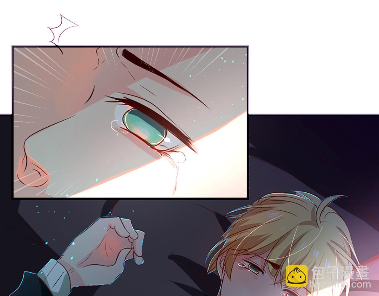 痛苦之神的愛 - 第8話 神的留言(3/4) - 6