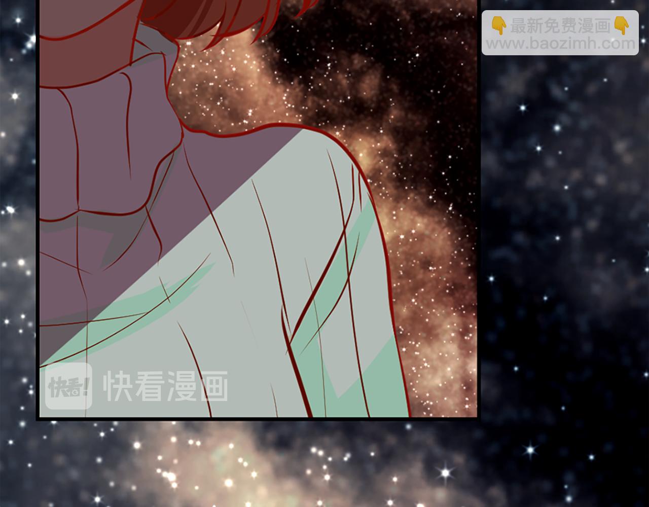 痛苦之神的愛 - 第8話 神的留言(3/4) - 2