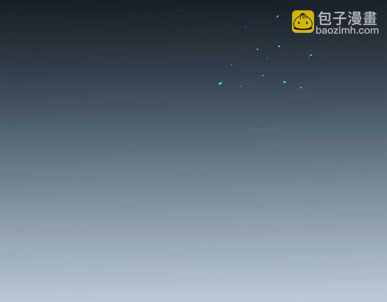 痛苦之神的愛 - 第8話 神的留言(3/4) - 3