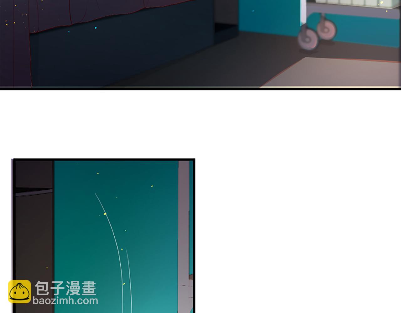 痛苦之神的愛 - 第8話 神的留言(3/4) - 1