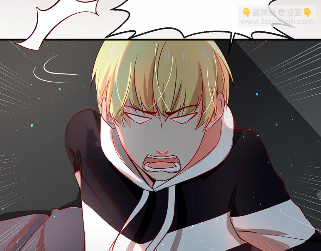 痛苦之神的愛 - 第8話 神的留言(3/4) - 5