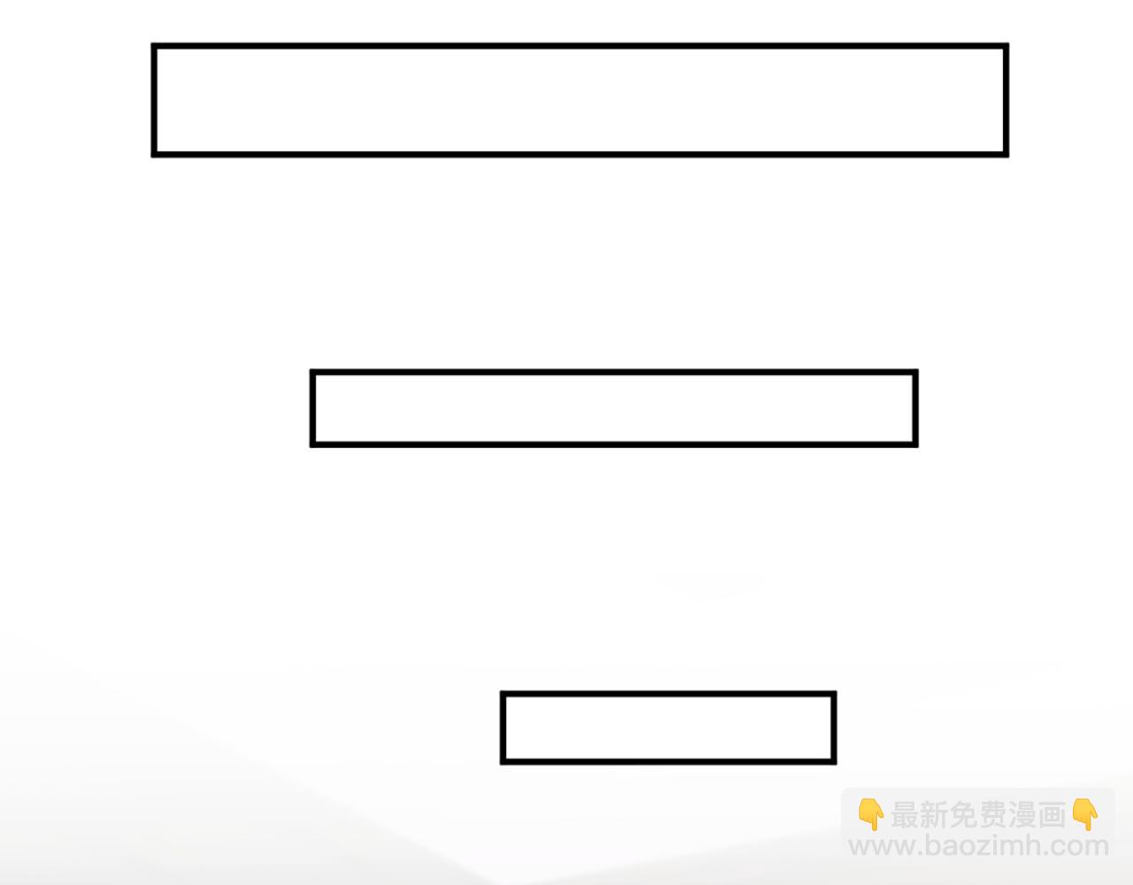 痛苦之神的愛 - 第8話 神的留言(3/4) - 5