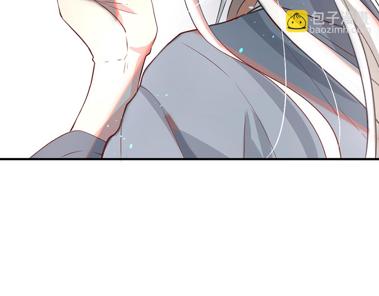 痛苦之神的愛 - 第8話 神的留言(4/4) - 5