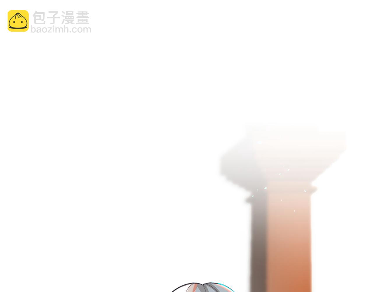 痛苦之神的愛 - 第8話 神的留言(4/4) - 3