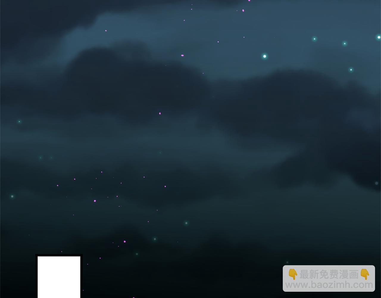 痛苦之神的愛 - 完結篇 拉莉的計劃(3/3) - 5