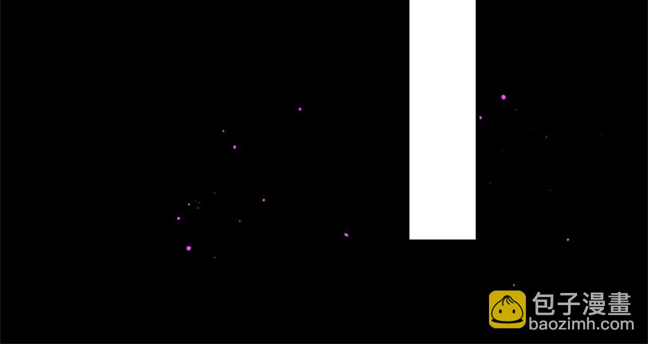 痛苦之神的愛 - 完結篇 拉莉的計劃(3/3) - 7