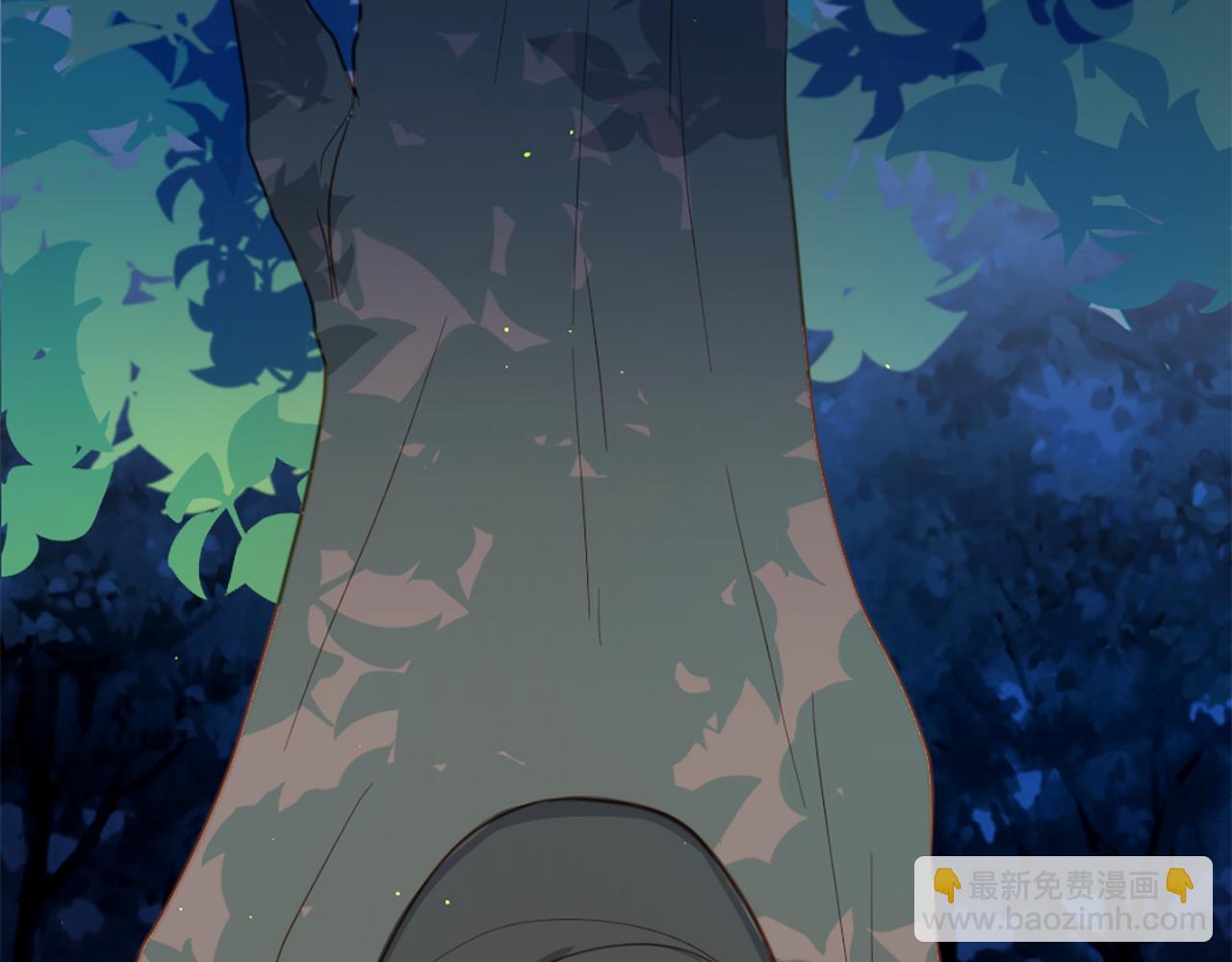 痛苦之神的愛 - 完結篇 拉莉的計劃(3/3) - 3