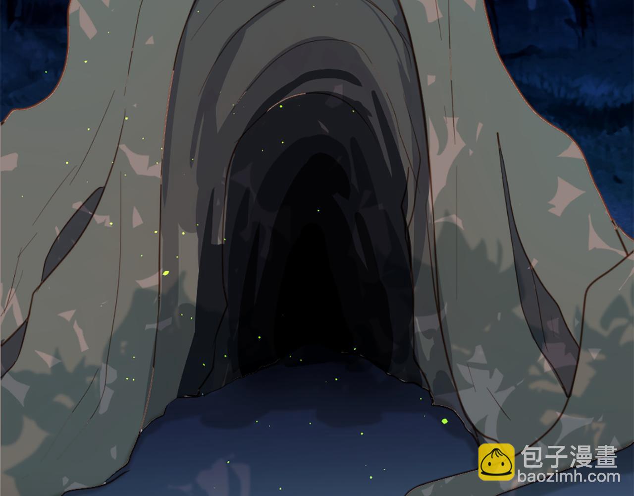 痛苦之神的愛 - 完結篇 拉莉的計劃(3/3) - 4