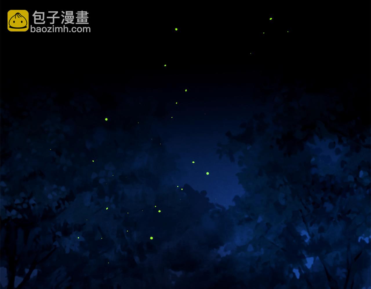 痛苦之神的愛 - 完結篇 拉莉的計劃(3/3) - 6