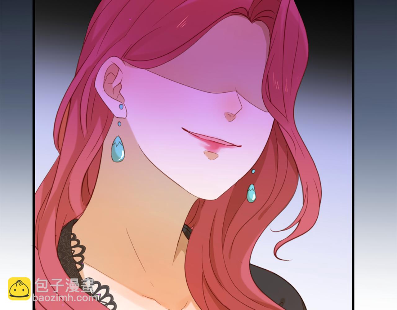 痛苦之神的愛 - 完結篇 拉莉的計劃(3/3) - 7