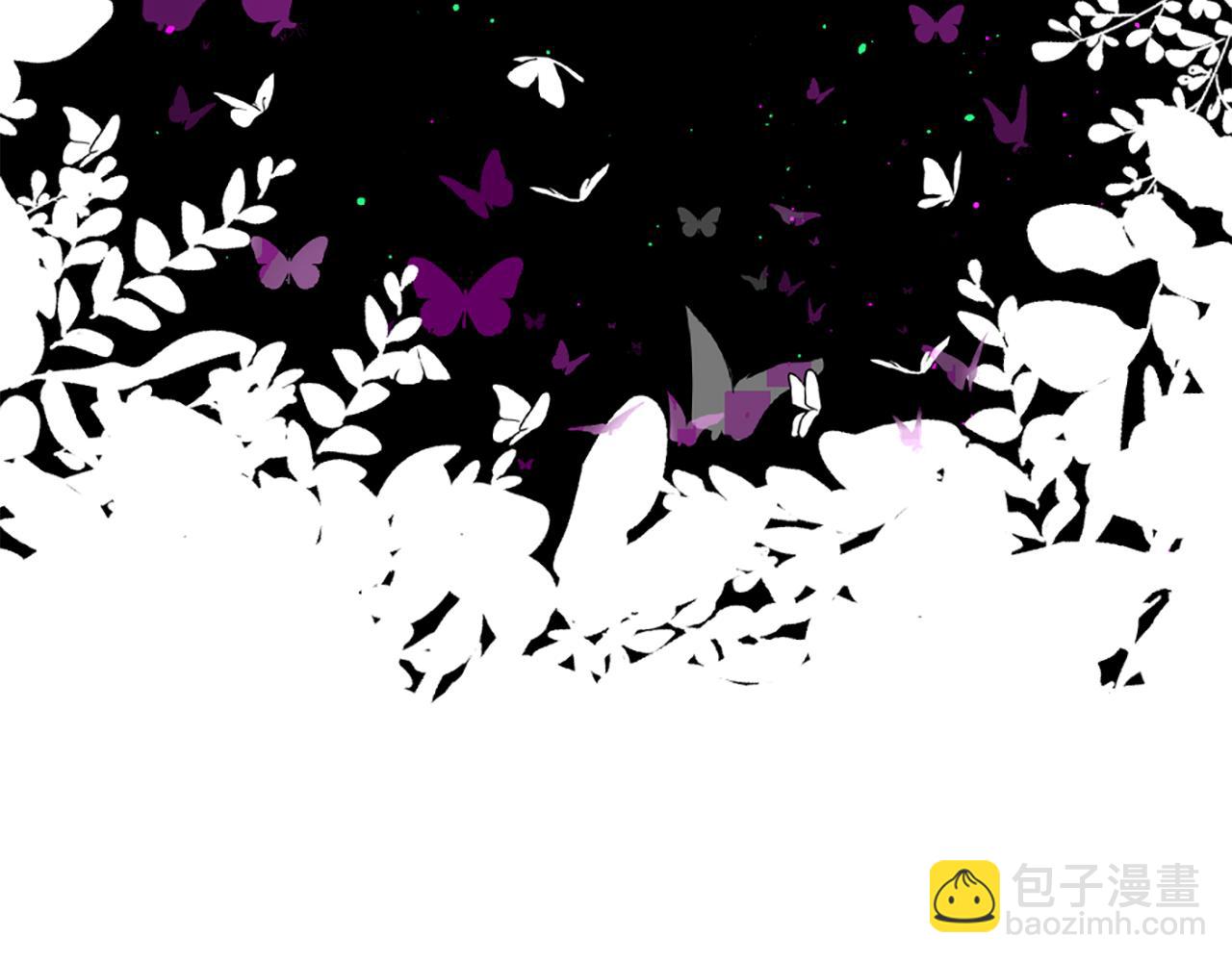 痛苦之神的愛 - 完結篇 拉莉的計劃(3/3) - 7