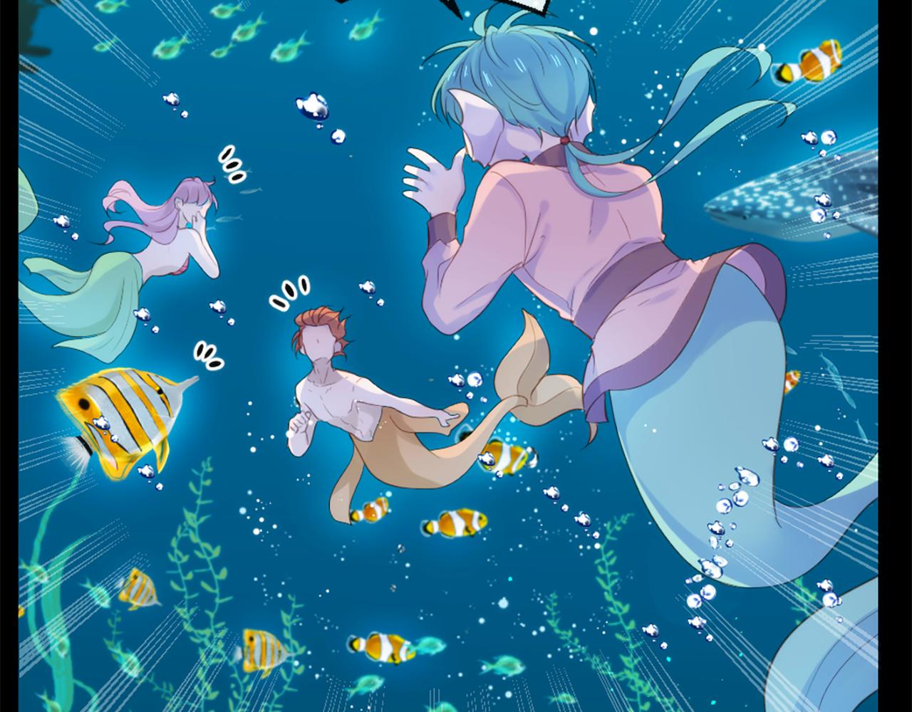 痛苦之神的愛 - 完結篇 拉莉的計劃(1/3) - 7