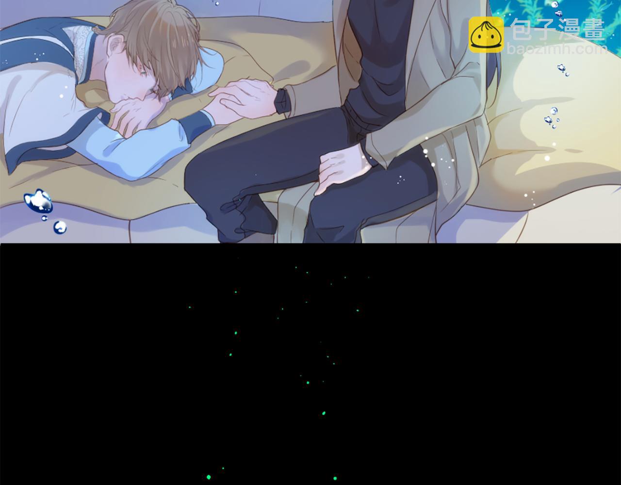 痛苦之神的愛 - 完結篇 拉莉的計劃(1/3) - 7