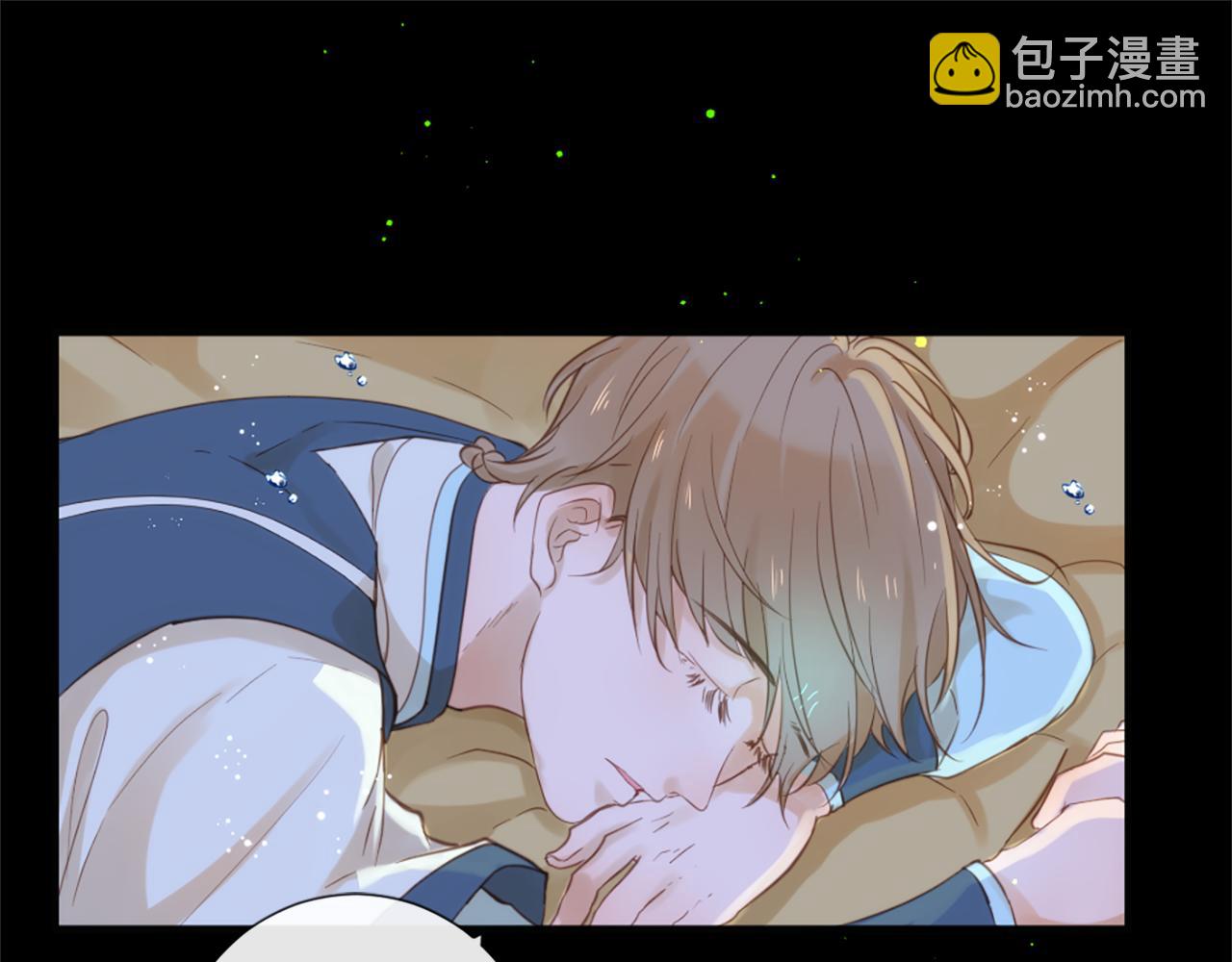 痛苦之神的愛 - 完結篇 拉莉的計劃(1/3) - 2