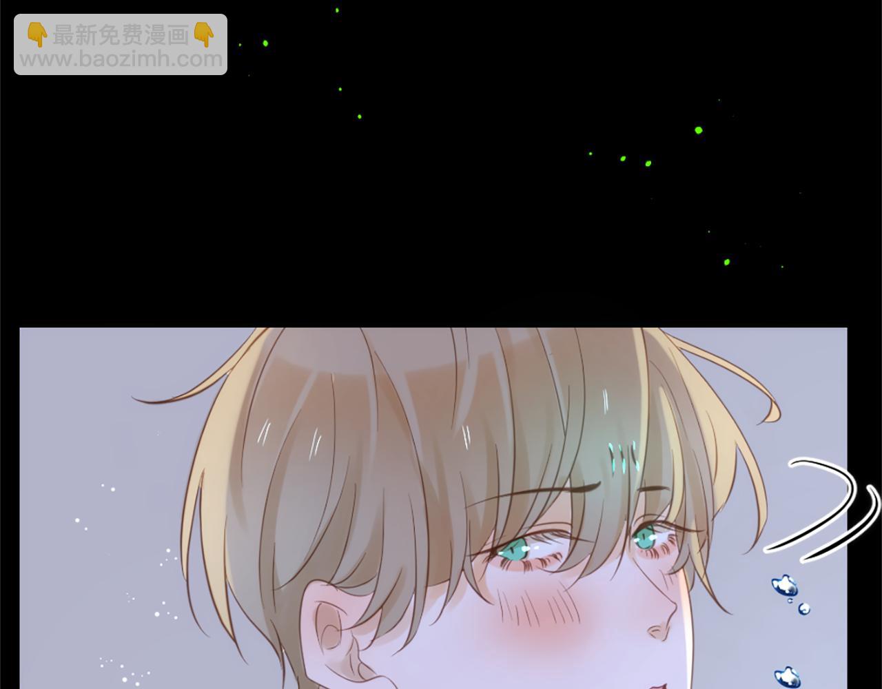 痛苦之神的愛 - 完結篇 拉莉的計劃(1/3) - 4