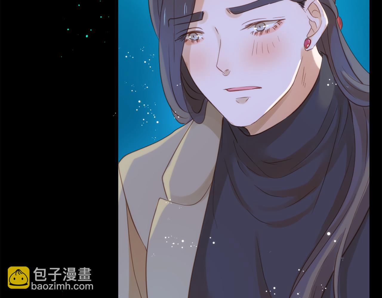 痛苦之神的愛 - 完結篇 拉莉的計劃(1/3) - 1