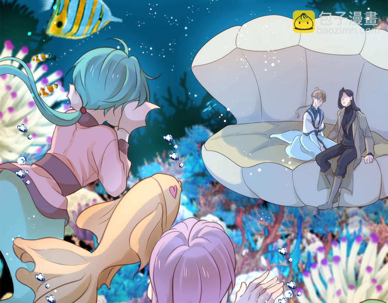 痛苦之神的愛 - 完結篇 拉莉的計劃(1/3) - 4