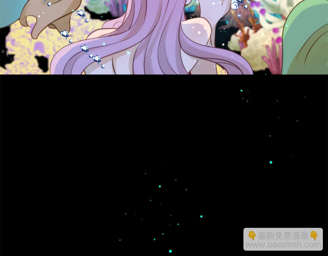 痛苦之神的愛 - 完結篇 拉莉的計劃(1/3) - 5