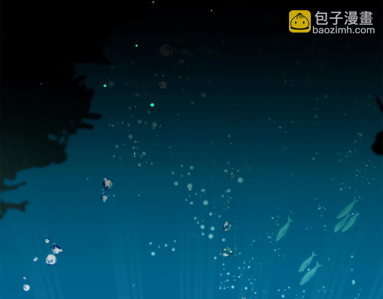 痛苦之神的愛 - 完結篇 拉莉的計劃(1/3) - 5