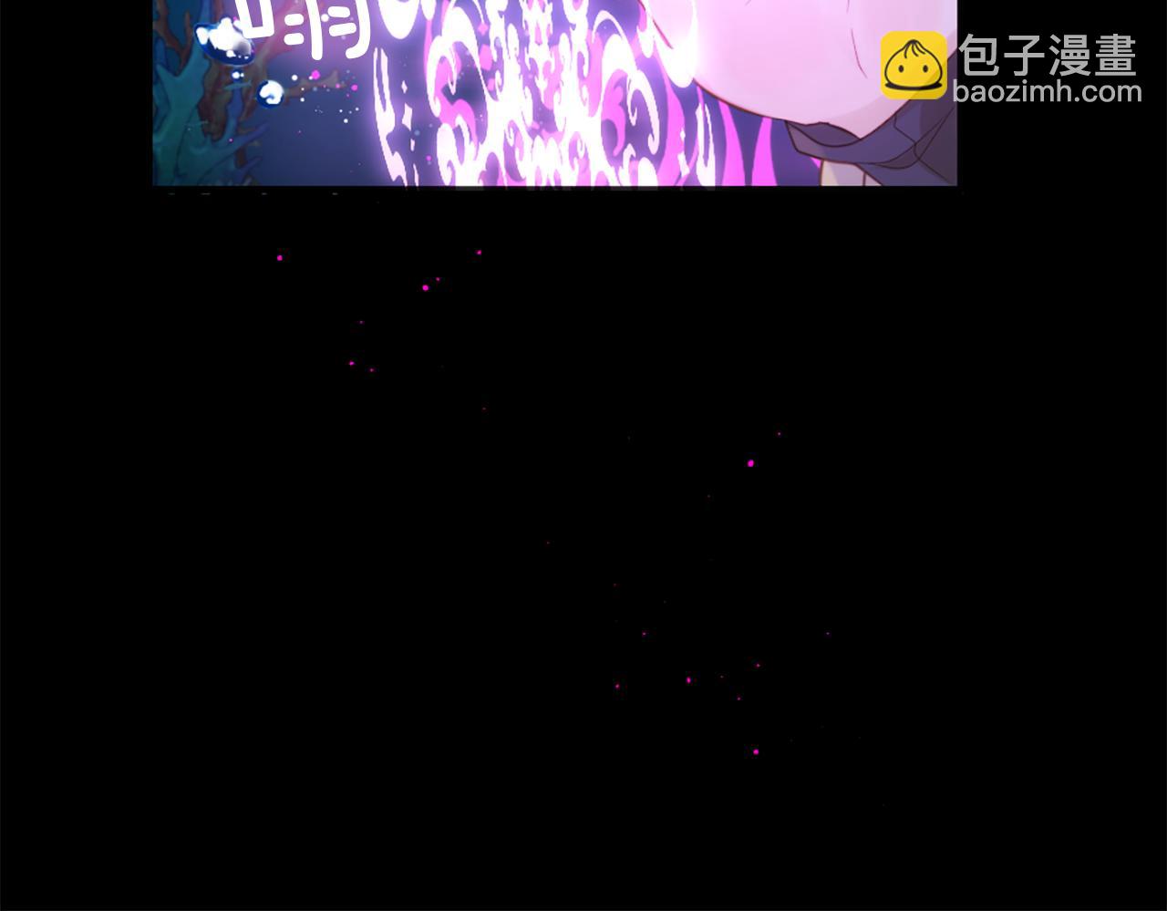 痛苦之神的愛 - 完結篇 拉莉的計劃(2/3) - 7