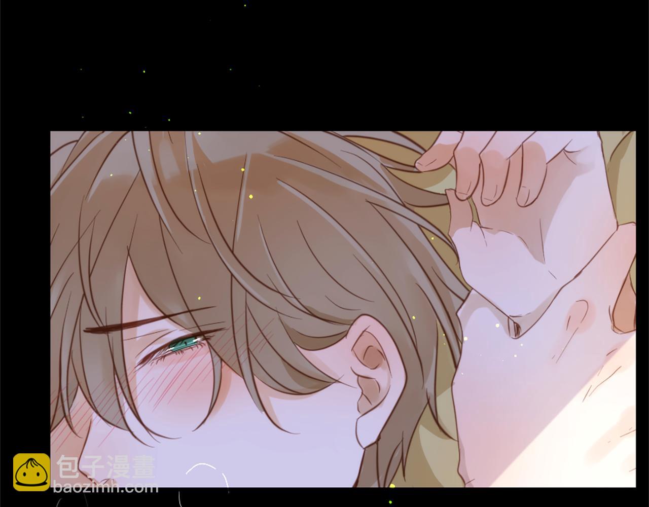 痛苦之神的愛 - 完結篇 拉莉的計劃(2/3) - 3